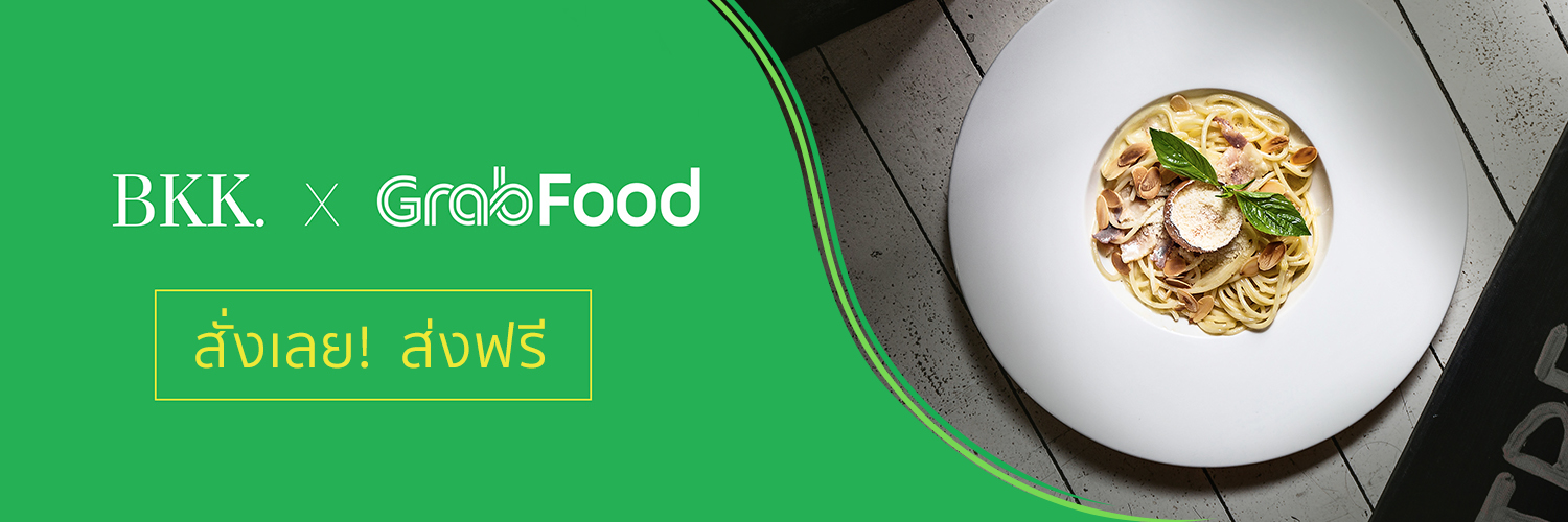 BKK x GrabFood