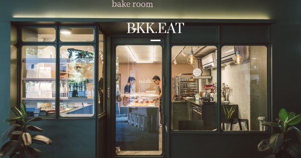 Neighbourhood Bakeroom (หมอชิต) ร้านขนมปังเบเกอรีที่การันตีความอร่อย ...