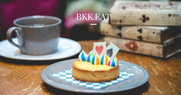 Perhaps Rabbits - BKKMENU